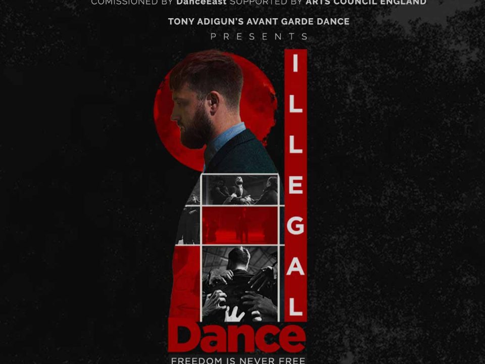 Illegal dance by tony adigun featured